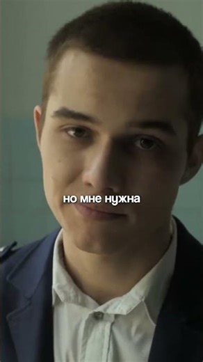 Как угомонить хулигана? Решение проблем нестандартным способом #гребенюк #михаилгребенюк