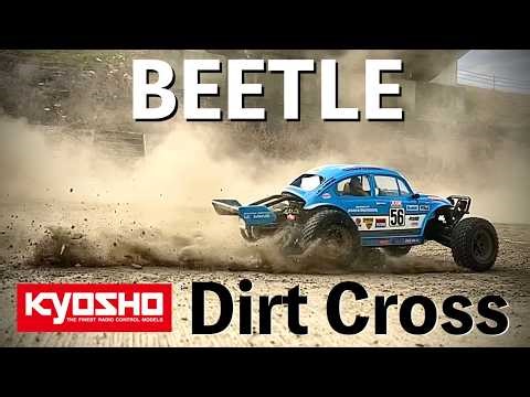 [The Fastest Beetle Off-Road Radio Control Car] Kyosho Dirtcross 4WD BAJA BUG (Beetle Body) with ...