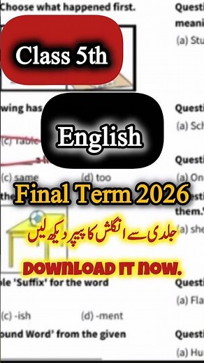 Class 5th English Final Term paper 2026|5th class English ka guess paper|Final Term Pectaa Exam