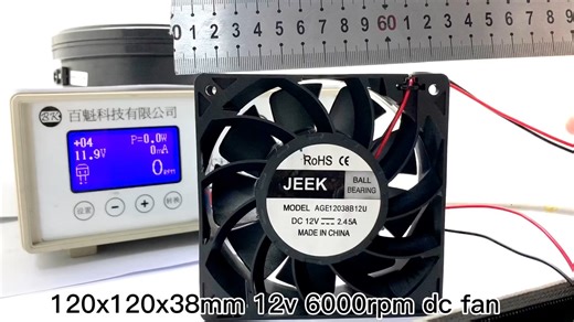 120mm Radiator Fan 12V DC Brushless, 12038 High Static Pressure Cooling Fan 0.8A 3200RPM for PC CPU Cooler Heatsink 120x120x38mm