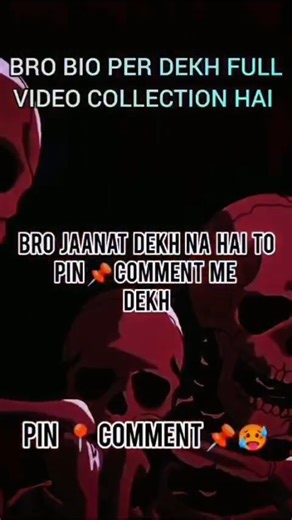 𝐒𝐊𝐄𝐋𝐄𝐓𝐎𝐍 💀 on Instagram: "#viral #reels #shorts"