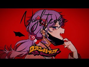 Nightcore: The Vampire - rachie | ヴァンパイア - DECO*27 | alivangel