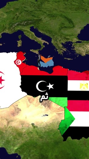 الدولة العربية الوحيدة التي تظهر مرتين على الخريطة! 🤔| كيف تعيش في جزأين منفصلين؟🌍| #عمان | #shorts