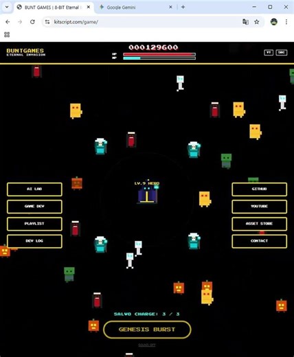 홈페이지가 전장이 되다 | 고정관념 탈피 자동 사냥 웹게임 시작페이지 어때?