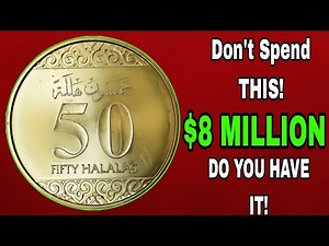Top 1 most Valuable 50 halalas Coin Value of Saudi Arabia in PKR and INR Old Coins Worth Money,V&R