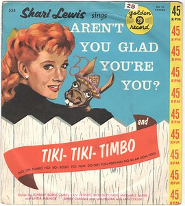 Shari Lewis, Jimmy Carroll And Orchestra With Lan O'Kun - Shari Lewis Sings