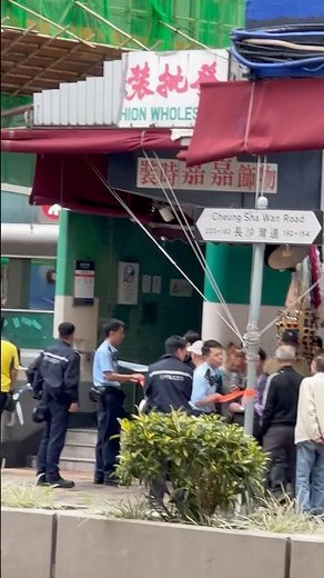 香港警察起火現場