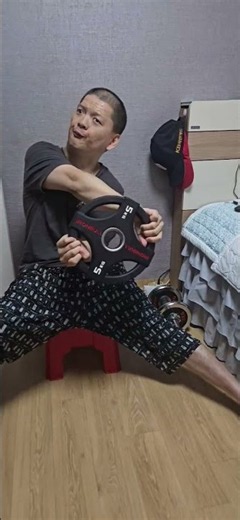 #전완근운동기 #원판돌리기 #원판트위스트