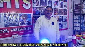 575K views · 21K reactions | For promotional video shoot e-mail here :- sirajbusinessshoot@gmail.com --------------------------------------------- KK LIGHTS ADDRESS :- 28/37, Gali no.16, vishwas nagar, nearby wine shop, ( nearest metro station krishna nagar ), delhi - 110032 CONTACT NO :- 7982879182, 965064752, 9560683725 ------------------------------------------ | Siraj saifi | Facebook