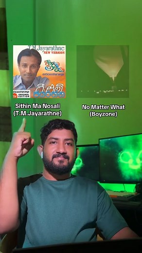 No Matter What (Boyzone) Sithin Ma Nosali (T.M.Jayarathne) #music #Songs #tiktoktainment #paone #srilanka | PAONE