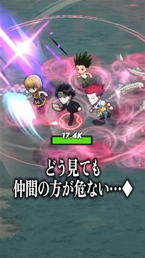 The Phantom Troupe Lives On! Chrollo Finally Arrives and I Can't Contain My Excitement! A 1-Minut...