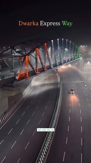 द्वारका एक्सप्रेसवे पर ड्राइव करने का मज़ा ही अलग हैचौड़ी सड़कें स्मूथ सफर और सिग्नलफ्री कनेक्टिविटी