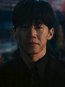 Un minuto de tu vida no es igual al del otro — Frase de Na Hwa-Jin (Asi aprenderás)