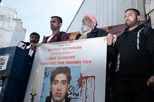 Διονύσης Λιακόπουλος: Ο δολοφόνος του Λουκμάν που αρνήθηκε τα πάντα - ΤΑ ΝΕΑ