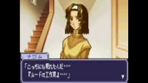 【プレイ動画】 ZERO ONE SP サイボーグ編 Part2