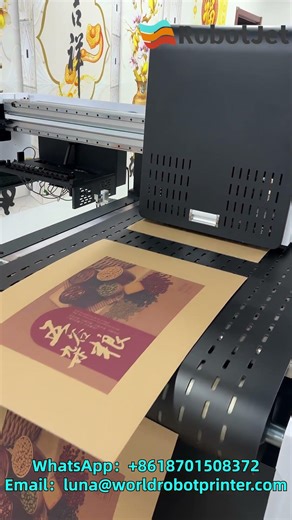 Print on corrugated cardboard丨RobotJet Printer