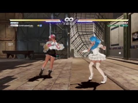 DOA 6 online ps4 Koei Tecmo Team Ninja psn 12/7/2025