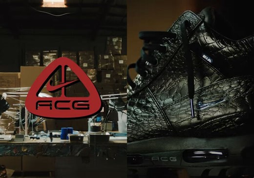 Win A Pair Of Wale's Nike Air Max Goadome Friends & Family Collab