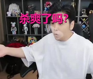 “这BP是人做的吗？！” LPL一号种子世纪级逆天BP，解说看完当场宕机！