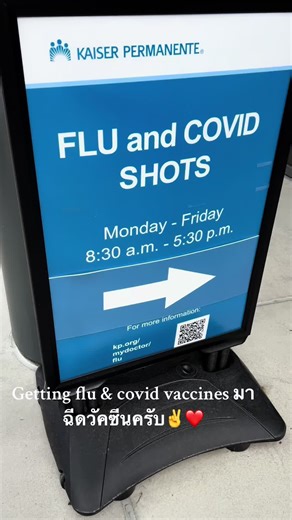 #foryoupage #iumien #mien #เมี่ยน #miensong #ເພງອິ່ວມ່ງນ #AsonSaechao #usasonMien #vietnamiumien #usasonmien