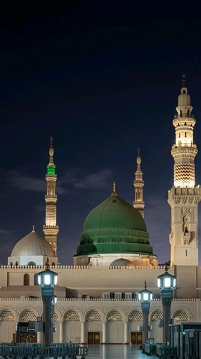 Islamic short video with naat #islamic #shortvideo #Islamicvideo