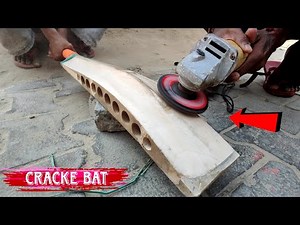 Bat Repairing | How to make Bat Repairing🔥