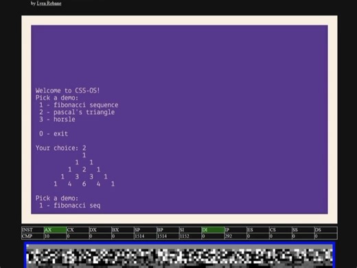 完全依靠 CSS 实现的 x86 CPU 模拟器