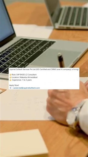 SAP JOB-Ahmedabad |Forwarded