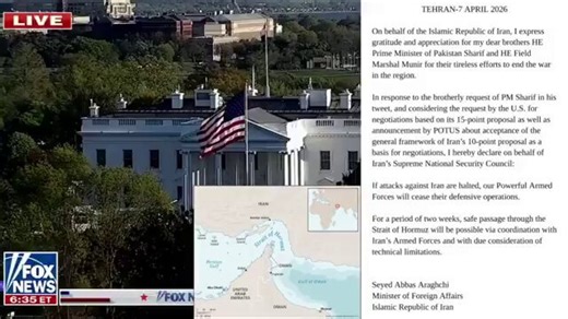 伊朗妥协，同意开放霍尔木兹海峡：伊朗刚刚确认，在与川普总统达成协议后，将开放霍尔木兹海峡，确保船只安全通行。伊朗外交部长表示，在与伊朗武装部队协调下，未来两周内实现安全通行。伊朗彻底屈服了！！油价暴跌了16%距离原定对伊朗发动毁灭性打击，只剩最后几秒。川普在Truth Social上按下了暂停键。取而代之的是为期两周的双边停火。是谁踩了刹车？巴基斯坦总理和军方高层紧急连线，请求暂缓攻击。川普点头了，但顺手开出了硬条件。伊朗必须立即、完全、安全地开放霍尔木兹海峡。真正的底牌早已摆上桌面。美国已经实现并超越了所有既定军事目标。伊朗递交了一份10点提议，过去几乎所有的历史争议都已谈妥。这两周停火，就是为了最终敲定中东和平协议。老川还是善呐