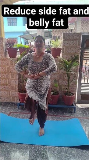 reduce side fat and belly fat