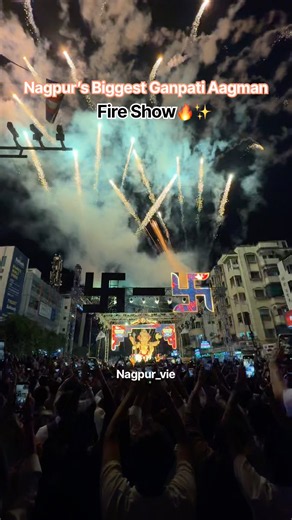 Nagpur’s Biggest Ganpati Aagman Fire Show 🔥✨#nagpur #fireshow # #nagpurcity #firecrackers
