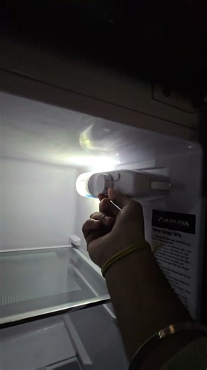 How to temperature control at Jamuna 329L refrigerator. #electronic #viral #tranding #freezer #cool