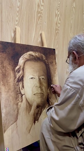 Pyrography portrait (day 6) @Imran Khan Official @PTI OFFICIAL #art #imrankhan #pyrography #portrait #pti #fyp #fypシ #nigaarkhana #artist