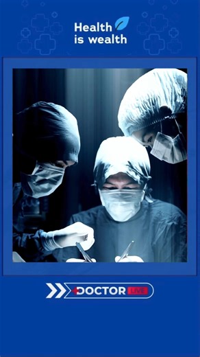 Doctor Live TV on Instagram: "മൂന്നുവയസ്സുകാരന്റെ ശ്വാസനാളത്തിൽ ബൾബ് | Bulb in the trachea of ​​a three-year-old boy മൂന്നുവയസ്സുകാരന്റെ ശ്വാസനാളത്തിൽ ബൾബ് | Bulb in the trachea of ​​a three-year-old boy A bulb lodged in the airway of a three-year-old child was successfully removed through surgery at Kannur Government Medical College. The LED bulb from a TV remote, which had become stuck in the child’s airway, was taken out through treatment. Doctors from the pediatric surgery department perform