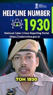 Installed a fake .apk by mistake? Don’t panic — act fast before hackers ⚠️📲💀#CyberAwareness #scam