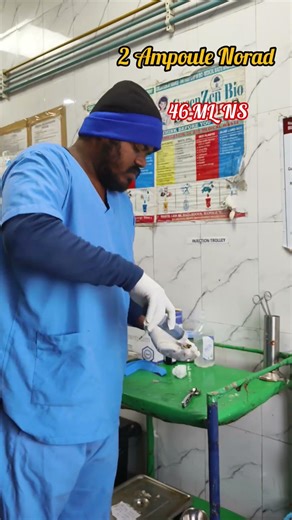 Loading Injection Noradrenaline #loading #injection #infusion #norad #hospital #healthtips #nurse