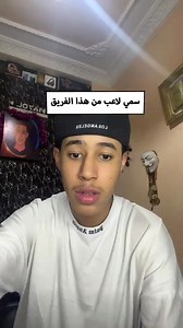 143K views · 2.8K reactions | #barcelona #messi #neymar #xavi #football #soccer | na7ol | Facebook