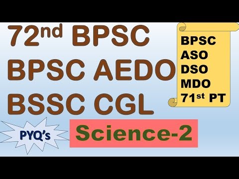 BPSC Science PYQs Part 2 📚 | ASO • DSO • MDO • 70th–71st Prelims| Last 1 Year's Solved 🔍🔥#aedo