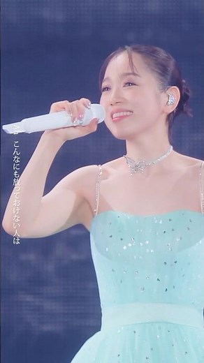 「Darling」ライブ映像公開💘💫Live on "Kana Nishino Love Again Live 2024" 🎬