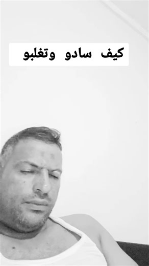 Adel zaïm sur TikTok