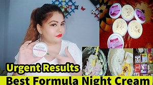 How To Make Night Cream Without side effects /Shocking Results In 3 Nights/ formula mix cream | Haram Iqra