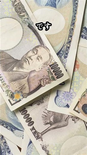 生活保護費減額問題について #news #ニュース #生活保護 #厚生労働省 #生活保護費減額 #shorts