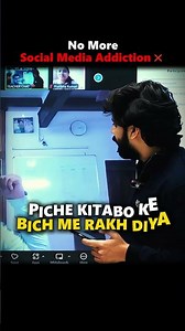 No More❌Social Media Addiction😱 | IIT MOTIVATION STATUS | #iitbombay #motivation #jee