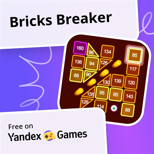 Bricks Breaker - play online for free on Yandex Games