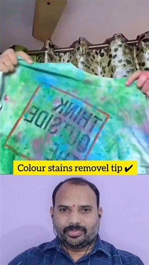 Naresh Chandra 🦋 on Instagram: "Colour strains removel tip 🥰 #lifestyle #fblifestyles #tips #viral #trending #shirtclourremove #tricks"