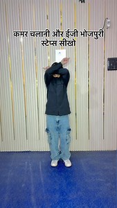 396K views · 355 reactions | online dance sikho 8010311023 . . . . . #dance #music #dancer #love #party | Vinay Kumar Volt | Facebook