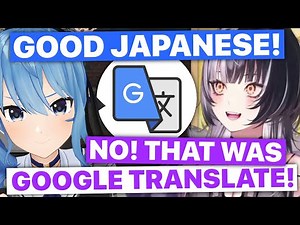 Suisei Praises Shiori's JP But It Was Google Translate (Shiori, Suisei, Ririka /Hololive) [Eng Subs]