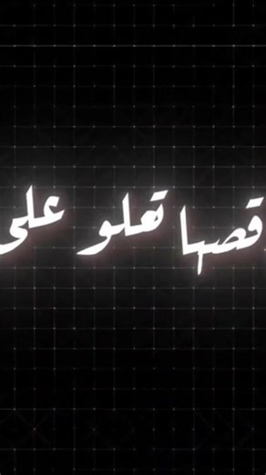 ٩ يناير ٢٠٢٦