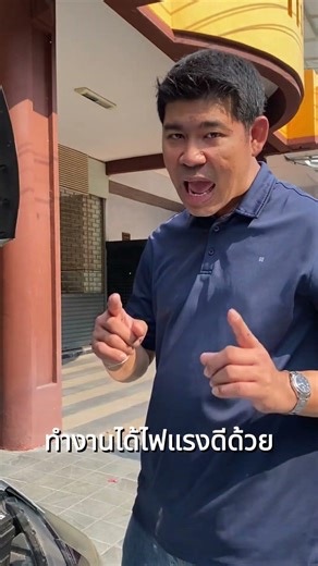 🚗ไม่ต้องเติมน้ำกลั่น AISIN SMF พร้อมไปกับคุณทุกเส้นทาง เดินทางไกลหรือขับในเมือง ก็มั่นใจได้ 100%