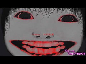 DEATH FOREST - Full game playthrough